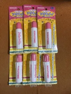 最安値　6本セット　ソックタッチ　ソクトメ　靴下
