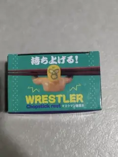 Item thumbnail for item 86b1e3bb-74dc-4099-92ef-7fe5f54c976b