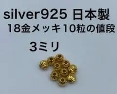 Item thumbnail for item 8c24b17f-7249-4cb6-887c-635dac46c308