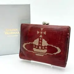 Item thumbnail for item 962793e9-d695-4ae2-b9b4-4b39b0e978ff