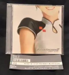 「リッジレーサーズ2」ダイレクト・オーディオ 61f--vzTXES._UF350,350_QL50_.jpg