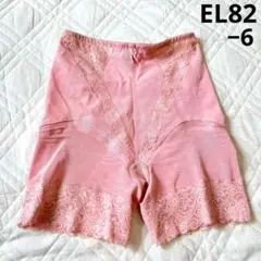 Item thumbnail for item d67557c5-8a7e-4799-9d05-a5d7c5409646