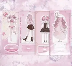 魔法少女まどか☆マギカ アクリルスタンド 4種セット
