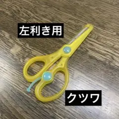 Item thumbnail for item 8bf20182-ffcc-4112-acc2-dbbd3096e716