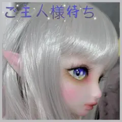 大人気 新品 フルセット BJD ドール 1/6 M.Rabbit 球体関節人形