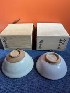 809 竜谷窯 宮川香雲 失透釉　茶碗　2客　未使用 2025年最新】失透釉の人気アイテム - メルカリ