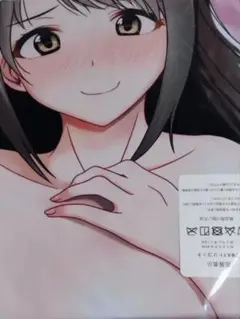 抱き枕カバー　アイドルマスターシンデレラガールズ　デレマス　島村卯月
