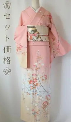 綺麗なピンク地に花々訪問着セット 正絹 袷 作家 着物・帯・帯締め・帯揚げ
