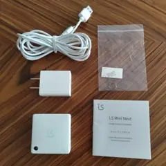LS Mini Next スマートホームコントローラー