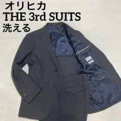 美品　オリヒカ　THE 3RD SUITS セットアップ　千鳥柄　洗える　XL