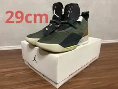 NIKE AIR JORDAN 33 NRG Travis Scottトラヴィス