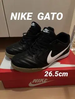 NIKE GATO フットサルシューズ 26.5cm