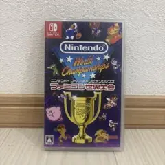 ファミコン世界大会Switch