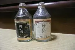 2025年最新】神の河 ブラックの人気アイテム - メルカリ