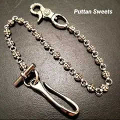 【Puttan Sweets】クロスボールMTLウォレットチェーン730