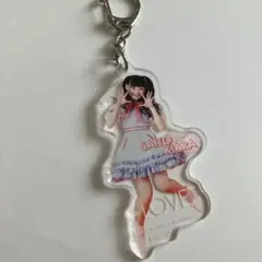 齋藤樹愛羅 スイパラコラボ アクリルキーホルダー