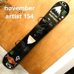 november artist 154