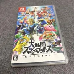 Switch 大乱闘スマッシュブラザーズ SPECIAL