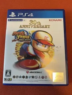 パワフルプロ野球 2024-2025 30th ANNIVERSARY