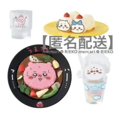 ちいかわレストラン　ミニフィギュアコレクション　うまカレー