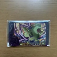 ポケモンフレンダバンギラス