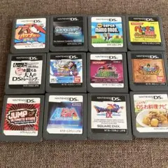DSソフト