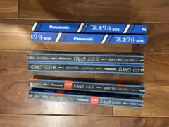 パナソニック　蛍光灯　10ワット　合計6本セット