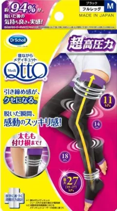 Item thumbnail for item c917417d-fc99-47e4-9bf2-bc54b99f4566