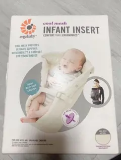 エルゴインサート。新品未使用❗️