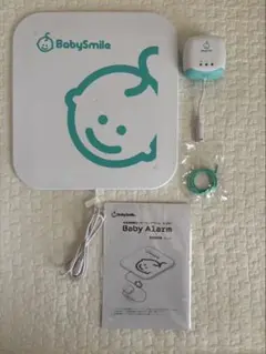 BabySmile ベビーアラーム E-201