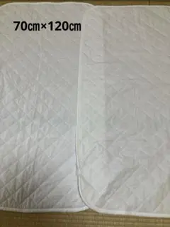 西松屋　敷きパッド　70㎝×120㎝ ２枚セット