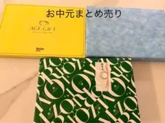 【お得な３箱セット】金沢兼六製菓／モロゾフ　ハッピーパーティー／AGFブレンディ