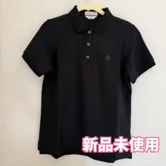 Munsingwearマンシングウェア 半袖 ポロシャツ 10年ポロシャツ