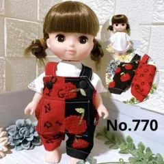 No.770 オーバーオールセット メルちゃんの服＊ソランちゃん服