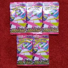 ポケモンカードゲームMEGA メガシンフォニア未開封バラパックまとめ売り