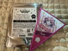 カラフルピーチ　ガーランド　のあさんVer.