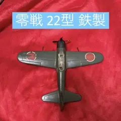 【激レア】腹ヘリコプター ヘリコプター Eurocopter EC135 JA02FP 福岡県警察 さちかぜ