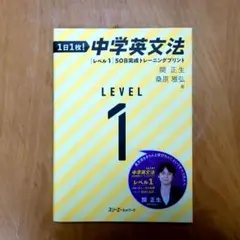 2025年最新】田中正生の人気アイテム - メルカリ