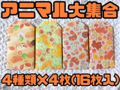 Item thumbnail for item 6b9b4fbc-3d44-42ea-a255-e88c4ba0c059