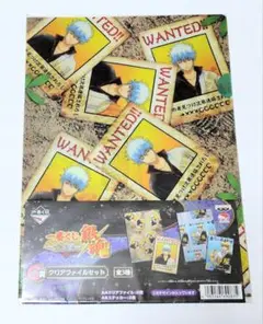 GF-67 銀魂 クリアファイル セット 坂田銀時 坂田金時 万事屋