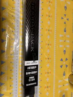 シマノ　HOLIDAY 小継　超硬調53ZT 回転トップ交換　袋付き Amazon | シマノ(SHIMANO) ロッド 渓流竿 ホリデー小継(こつぎ