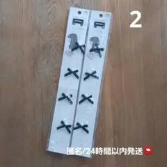 Item thumbnail for item b1825f07-2374-444d-9705-2a21baff60c4