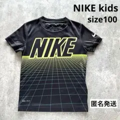 送料込)ナイキ/ドライフィット/Tシャツ/黒/サイズ100★