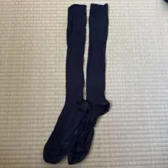 タビオ　ロングソックス　ダークグレー　26.5cm