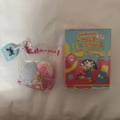 メロジョイ mellojoy スクイーズ ドーパミン王国シリーズ