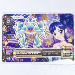 アイカツカード カレイドスコープアクセサリー