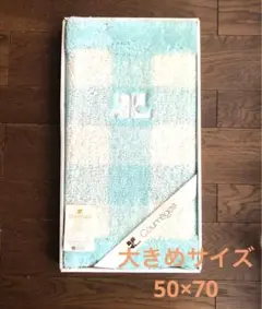 いちご☆courreges　バスマット　日本製　新品未使用　　48×70㎝ いちご☆courreges バスマット 日本製 新品未使用 48×70㎝ 楽天