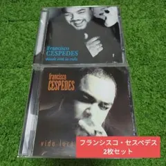フランシスコ・セスペデスFrancisco CESPEDES CD2枚セット