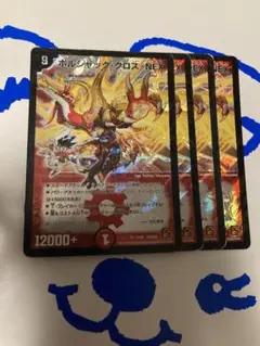 Item thumbnail for item b55a1d67-7229-4153-98de-0a855f13ecb3