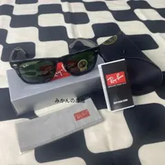 Ray-Ban レイバン 定番款 黒いフレーム 緑色レンズ 匿名配送